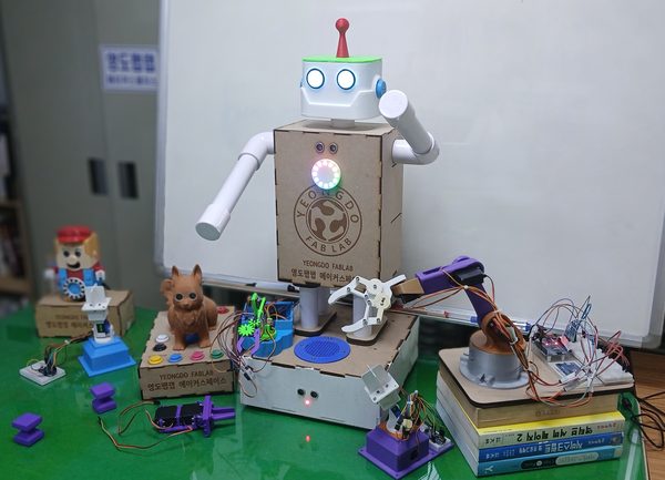 영도팹랩 메이커스페이스 — 내 손으로 만드는 3D세상