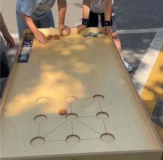 나무 놀이동산